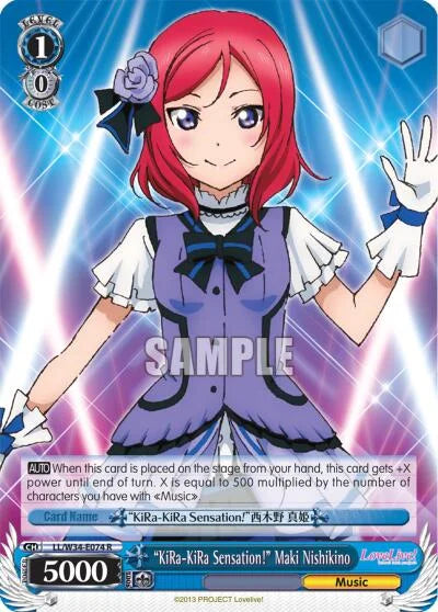4d91944a-0b46-47fa-bea9-fb030e9bcfeb | ws-ll/w34-e074-r-nf-lovelivevol2-rar-nm | "KiRa-KiRa Sensation!" Maki Nishikino