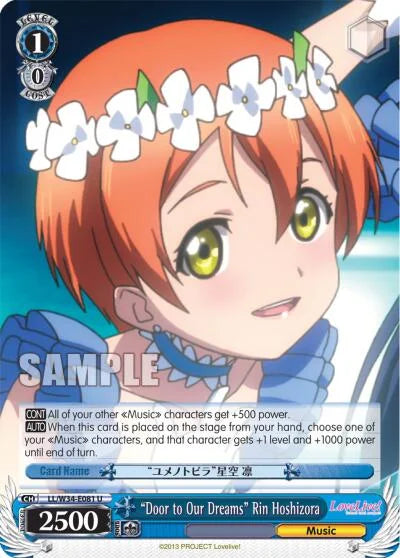 4d91944a-0b46-47fa-bea9-fb030e9bcfeb | ws-ll/w34-e081-u-nf-lovelivevol2-unc-nm | "Door to Our Dreams" Rin Hoshizora