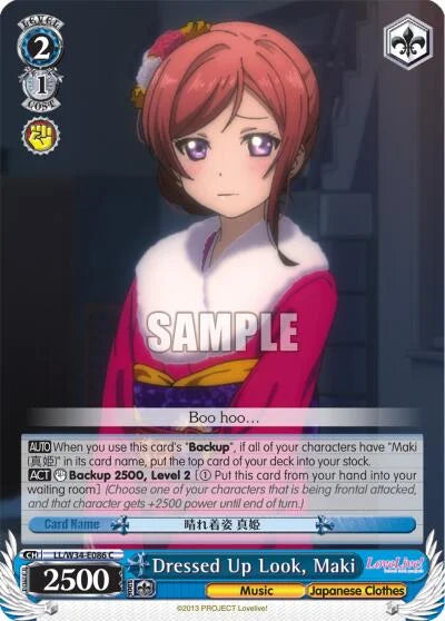 4d91944a-0b46-47fa-bea9-fb030e9bcfeb | ws-ll/w34-e086-c-nf-lovelivevol2-com-nm | Dressed Up, Maki