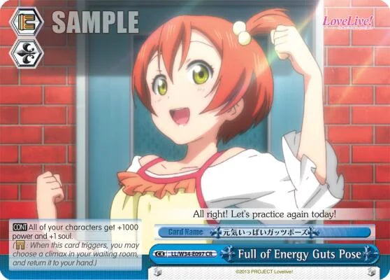 4d91944a-0b46-47fa-bea9-fb030e9bcfeb | ws-ll/w34-e097-cr-nf-lovelivevol2-cli-nm | Full of Energy Guts Pose