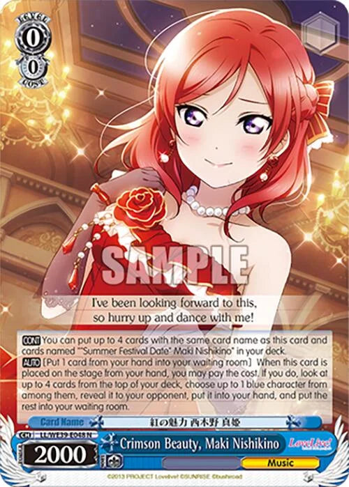 4d91944a-0b46-47fa-bea9-fb030e9bcfeb | ws-ll/we39-e048-n-nf-loveliveschoidolfestseri10thannipremboos-nor-nm | Crimson Beauty, Maki Nishikino