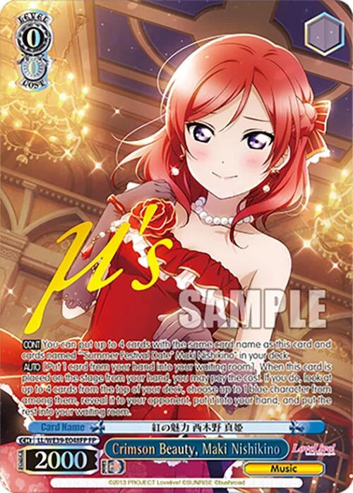 4d91944a-0b46-47fa-bea9-fb030e9bcfeb | ws-ll/we39-e048fp-fp-nf-loveliveschoidolfestseri10thannipremboos-f-fes-nm | Crimson Beauty, Maki Nishikino (FP)
