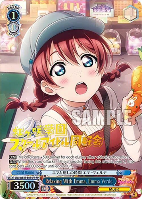 4d91944a-0b46-47fa-bea9-fb030e9bcfeb | ws-lnj/we39-e054fp-fp-nf-loveliveschoidolfestseri10thannipremboos-f-fes-nm | Relaxing With Emma, Emma Verde (FP)