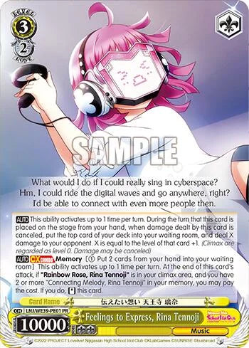 4d91944a-0b46-47fa-bea9-fb030e9bcfeb | ws-lnj/we39-pe01-nf-loveliveschoidolfestseri10thannipremboos-pro-nm | Feelings to Express, Rina Tennoji