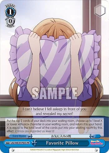 4d91944a-0b46-47fa-bea9-fb030e9bcfeb | ws-lnj/we39-pe03-nf-loveliveschoidolfestseri10thannipremboos-pro-nm | Favorite Pillow