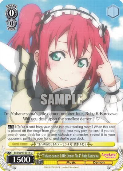 4d91944a-0b46-47fa-bea9-fb030e9bcfeb | ws-lss/w45-e011-nf-lovelivesuns-unc-nm | "Yohane-sama's Little Demon No.4" Ruby Kurosawa
