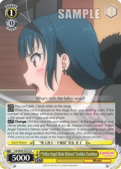 4d91944a-0b46-47fa-bea9-fb030e9bcfeb | ws-lss/w45-e014-nf-lovelivesuns-unc-nm | "Fallen Angel Mode Release" Yoshiko Tsushima