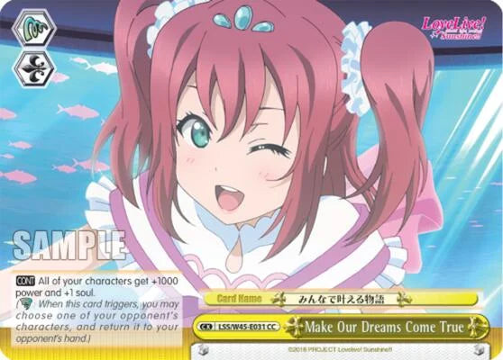 4d91944a-0b46-47fa-bea9-fb030e9bcfeb | ws-lss/w45-e031-cc-nf-lovelivesuns-cli-nm | Make Our Dreams Come True