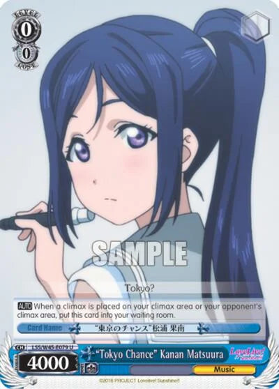 4d91944a-0b46-47fa-bea9-fb030e9bcfeb | ws-lss/w45-e079-u-nf-lovelivesuns-unc-nm | "Tokyo Chance" Kanan Matsuura