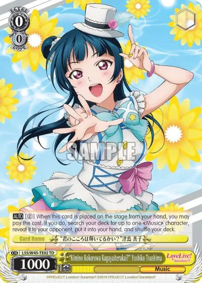 4d91944a-0b46-47fa-bea9-fb030e9bcfeb | ws-lss/w45-te02-td-nf-lovelivesuns-tri-nm | "Kimino Kokorowa Kagayaiterukai?" Yoshiko Tsushima