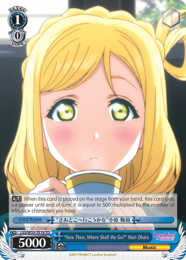 4d91944a-0b46-47fa-bea9-fb030e9bcfeb | ws-lss/w53-te18-td-nf-lovelivesunsextrboos-tri-nm | "Now Then, Where Shall We Go?" Mari Ohara