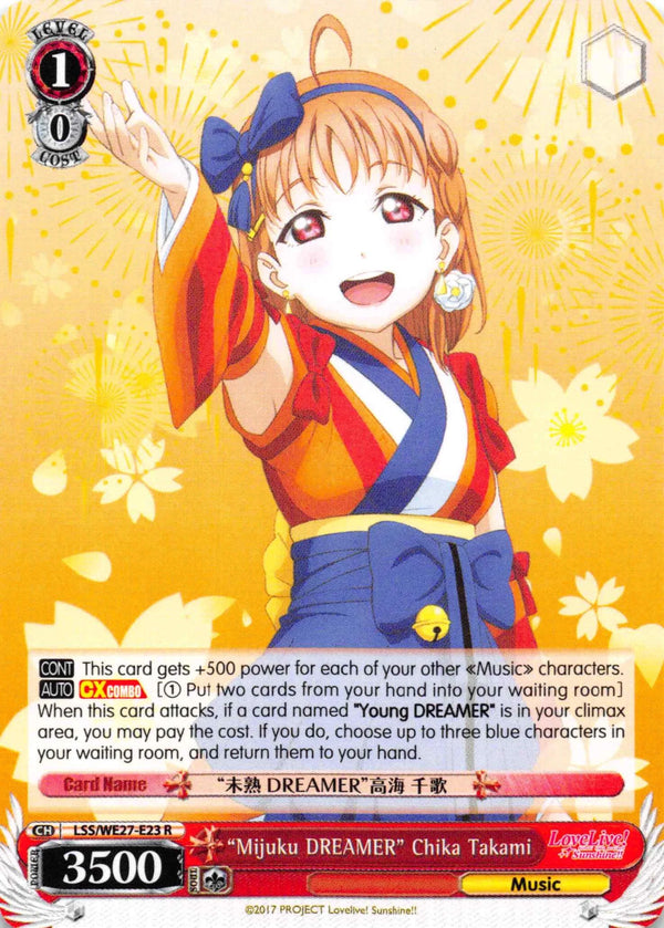 4d91944a-0b46-47fa-bea9-fb030e9bcfeb | ws-lss/we27-e23-r-nf-lovelivesunsextrboos-rar-nm | "Mijuku DREAMER" Chika Takami