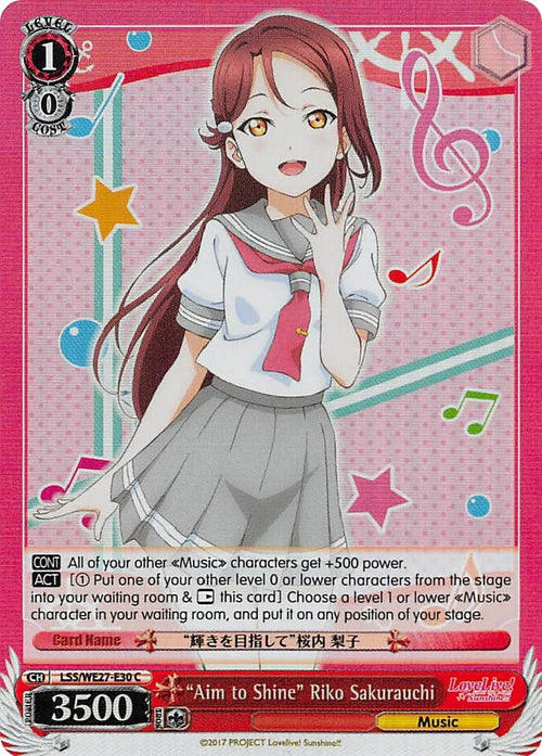 4d91944a-0b46-47fa-bea9-fb030e9bcfeb | ws-lss/we27-e30-c-nf-lovelivesunsextrboos-pf-com-nm | "Aim to Shine" Riko Sakurauch (Parallel Foil)