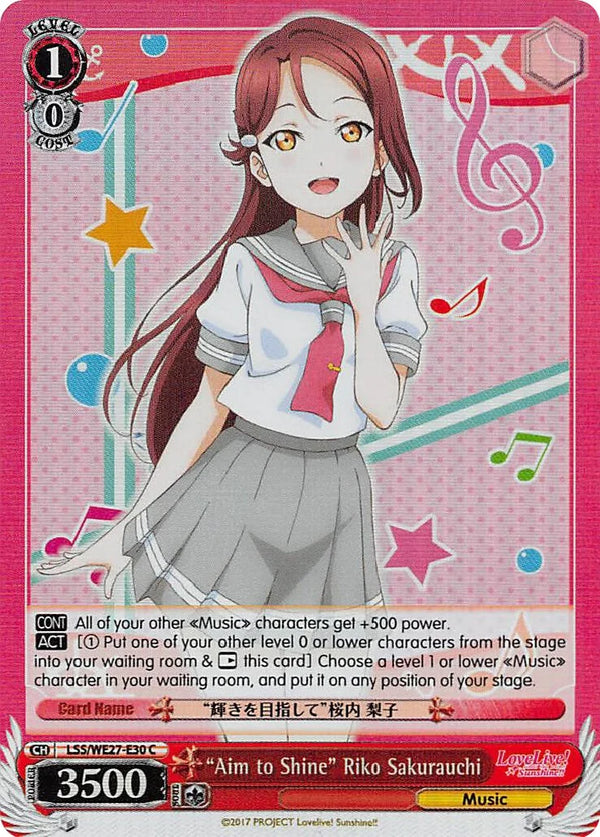 4d91944a-0b46-47fa-bea9-fb030e9bcfeb | ws-lss/we27-e30-c-nf-lovelivesunsextrboos-pf-com-nm | "Aim to Shine" Riko Sakurauch (Parallel Foil)