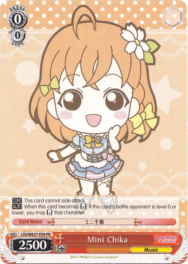 4d91944a-0b46-47fa-bea9-fb030e9bcfeb | ws-lss/we27-e59-pr-nf-lovelivesunsextrboos-pro-nm | Mini Chika