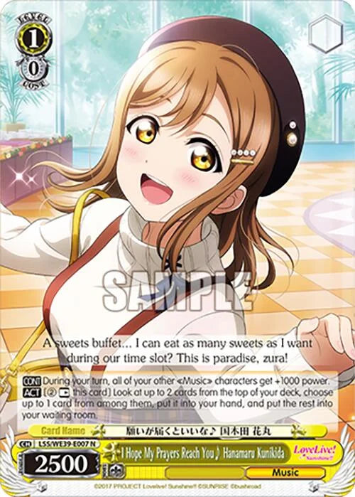 4d91944a-0b46-47fa-bea9-fb030e9bcfeb | ws-lss/we39-e007-n-nf-loveliveschoidolfestseri10thannipremboos-nor-nm | I Hope My Prayers Reach You Hanamaru Kunikida