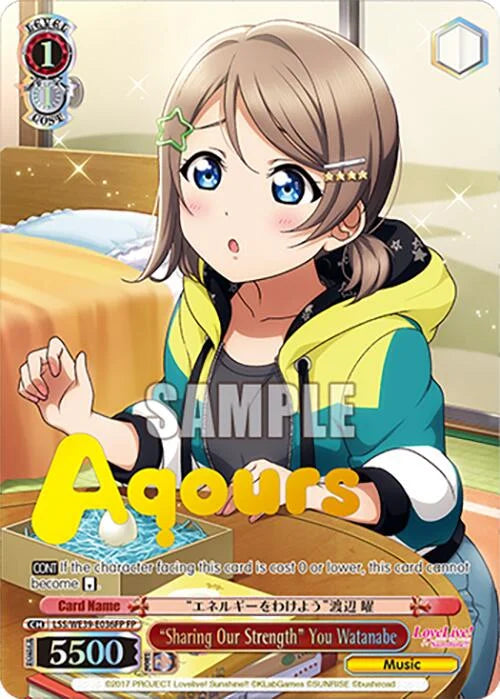 4d91944a-0b46-47fa-bea9-fb030e9bcfeb | ws-lss/we39-e036fp-fp-nf-loveliveschoidolfestseri10thannipremboos-f-fes-nm | "Sharing Our Strength" You Watanabe (FP)