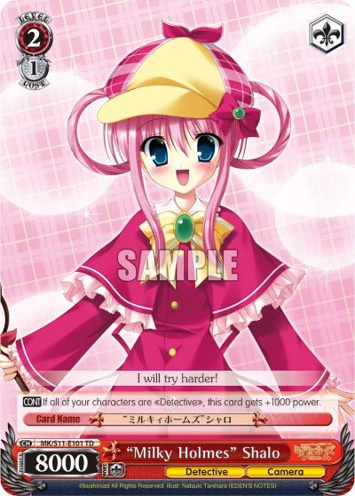 4d91944a-0b46-47fa-bea9-fb030e9bcfeb | ws-mk/s11-e101-pr-nf-promcard-tri-nm | "Milky Holmes" Shalo