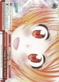 4d91944a-0b46-47fa-bea9-fb030e9bcfeb | ws-nk/w30-e073-cr-nf-nisefalslove-cli-nm | Feelings for the Last 10 Years