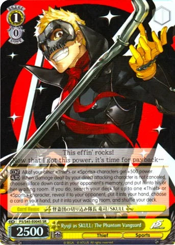 4d91944a-0b46-47fa-bea9-fb030e9bcfeb | ws-p5/s45-e004s-sr-nf-pers5-s-sup-nm | Ryuji as SKULL: The Phantom Vanguard (SR)