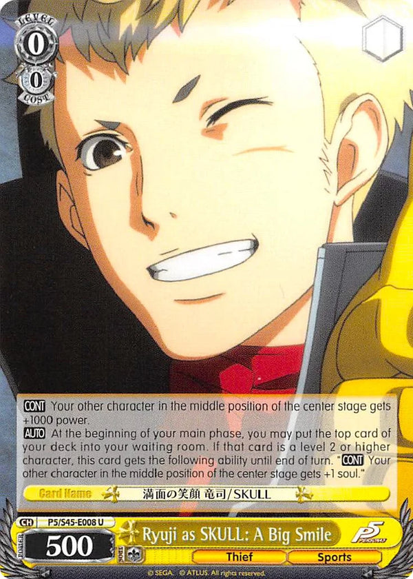 4d91944a-0b46-47fa-bea9-fb030e9bcfeb | ws-p5/s45-e008-u-nf-pers5-unc-nm | Ryuji as SKULL: A Big Smile
