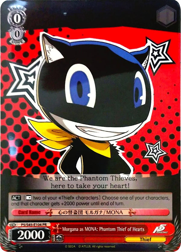 4d91944a-0b46-47fa-bea9-fb030e9bcfeb | ws-p5/s45-e0104-pr-nf-pers5-pro-nm | Morgana as MONA: Phantom Thief of Hearts