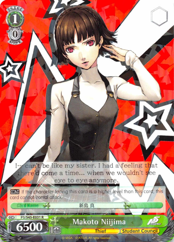 4d91944a-0b46-47fa-bea9-fb030e9bcfeb | ws-p5/s45-e031-r-nf-pers5-rar-nm | Makoto Niijima