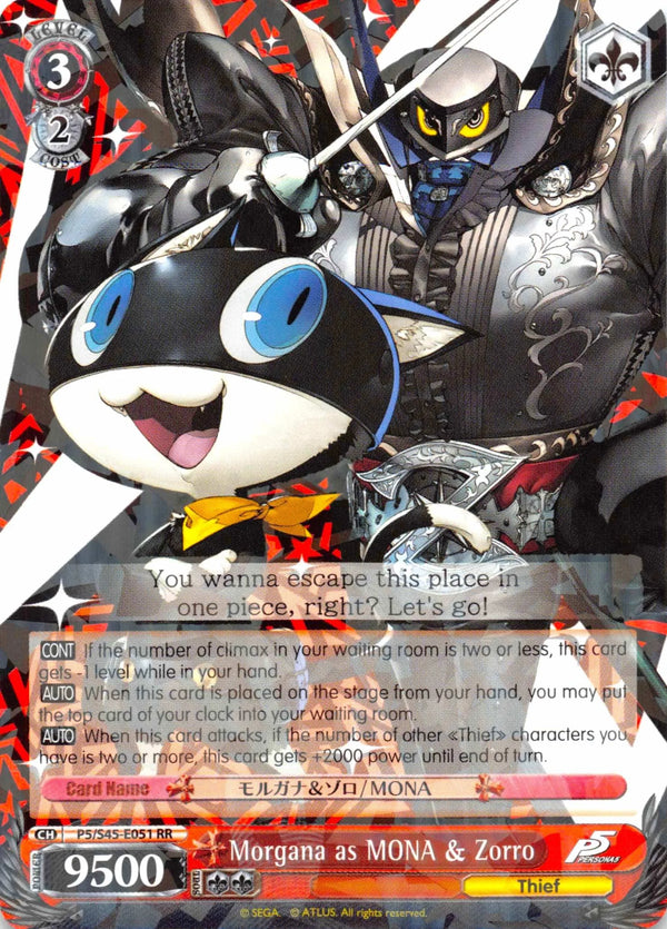 4d91944a-0b46-47fa-bea9-fb030e9bcfeb | ws-p5/s45-e051-rr-nf-pers5-dou-nm | Morgana as MONA & Zorro