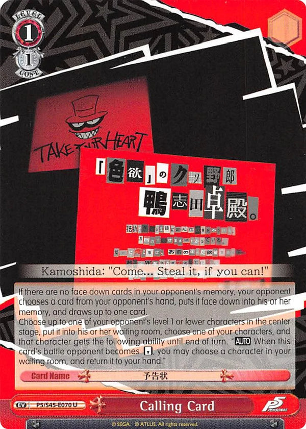 4d91944a-0b46-47fa-bea9-fb030e9bcfeb | ws-p5/s45-e070-u-nf-pers5-r-unc-nm | Calling Card (Red)