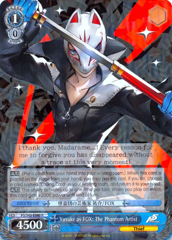 4d91944a-0b46-47fa-bea9-fb030e9bcfeb | ws-p5/s45-e080-r-nf-pers5-rar-nm | Yusuke as FOX: The Phantom Artist