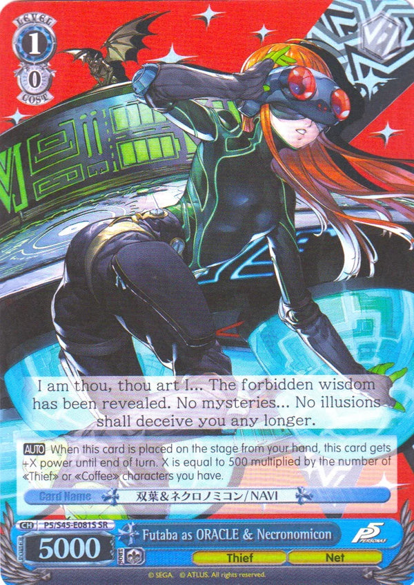4d91944a-0b46-47fa-bea9-fb030e9bcfeb | ws-p5/s45-e081s-sr-nf-pers5-s-sup-nm | Futaba as ORACLE & Necronomicon (SR)