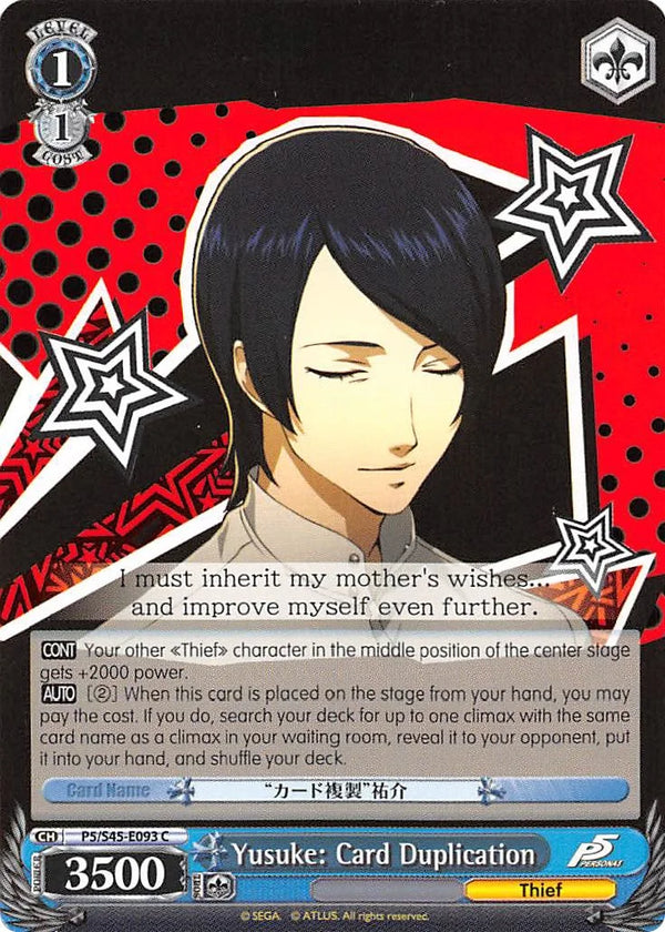 4d91944a-0b46-47fa-bea9-fb030e9bcfeb | ws-p5/s45-e093-c-nf-pers5-com-nm | Yusuke: Card Duplication
