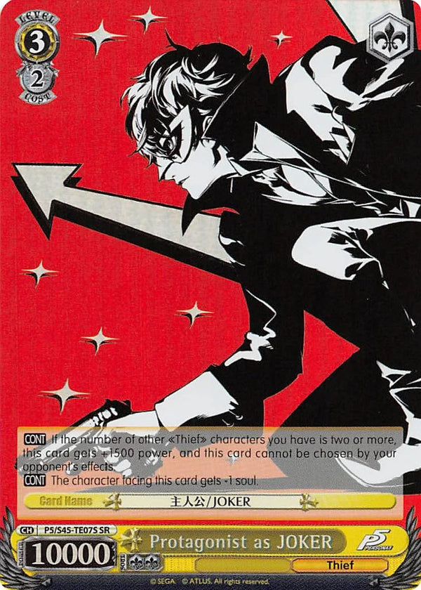 4d91944a-0b46-47fa-bea9-fb030e9bcfeb | ws-p5/s45-te07s-sr-nf-pers5-s-sup-nm | Protagonist as JOKER (SR)