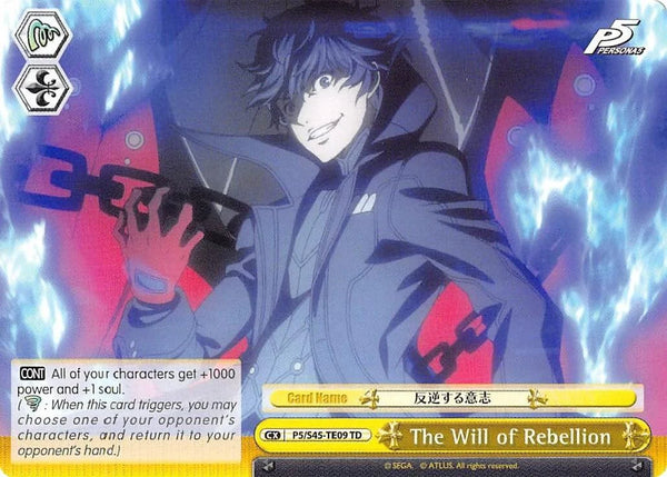 4d91944a-0b46-47fa-bea9-fb030e9bcfeb | ws-p5/s45-te09-td-nf-pers5-tri-nm | The Will of Rebellion