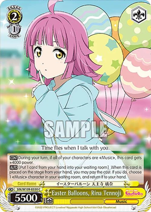 4d91944a-0b46-47fa-bea9-fb030e9bcfeb | ws-sin/w109-e030-c-nf-loveliveschoidolfest2miralive-com-nm | Easter Balloons, Rina Tennoji