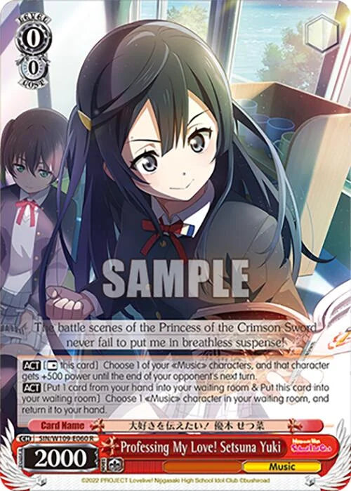 4d91944a-0b46-47fa-bea9-fb030e9bcfeb | ws-sin/w109-e060-r-nf-loveliveschoidolfest2miralive-rar-nm | Professing My Love! Setsuna Yuki