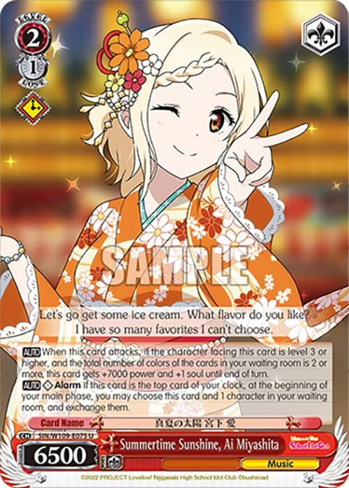 4d91944a-0b46-47fa-bea9-fb030e9bcfeb | ws-sin/w109-e075-u-nf-loveliveschoidolfest2miralive-unc-nm | Summertime Sunshine, Ai Miyashita