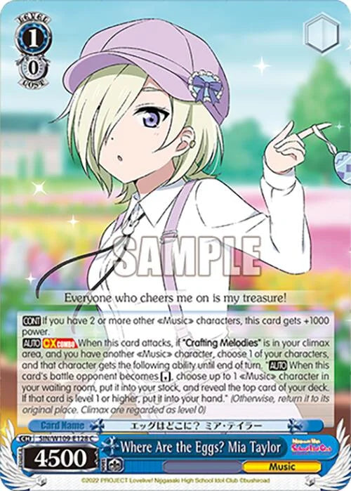 4d91944a-0b46-47fa-bea9-fb030e9bcfeb | ws-sin/w109-e128-c-nf-loveliveschoidolfest2miralive-com-nm | Where Are the Eggs? Mia Taylor