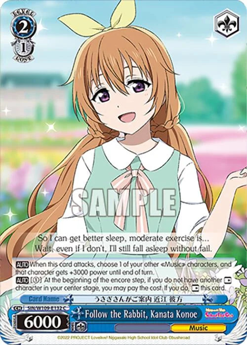 4d91944a-0b46-47fa-bea9-fb030e9bcfeb | ws-sin/w109-e132-c-nf-loveliveschoidolfest2miralive-com-nm | Follow the Rabbit, Kanata Konoe