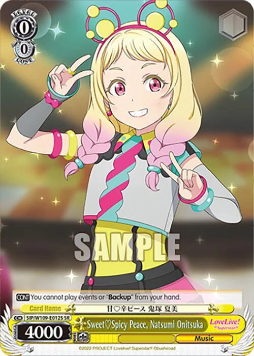 4d91944a-0b46-47fa-bea9-fb030e9bcfeb | ws-sip/w109-e012s-sr-nf-loveliveschoidolfest2miralive-s-sup-nm | SweetSpicy Peace, Natsumi Onitsuka (SR)
