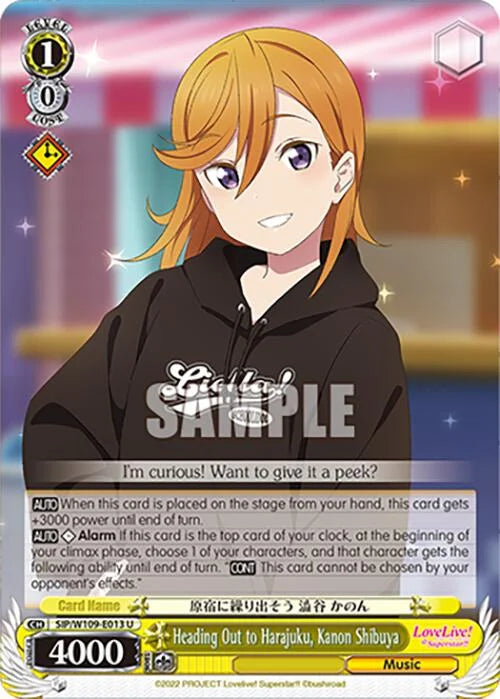 4d91944a-0b46-47fa-bea9-fb030e9bcfeb | ws-sip/w109-e013-u-nf-loveliveschoidolfest2miralive-unc-nm | Heading Out to Harajuku, Kanon Shibuya