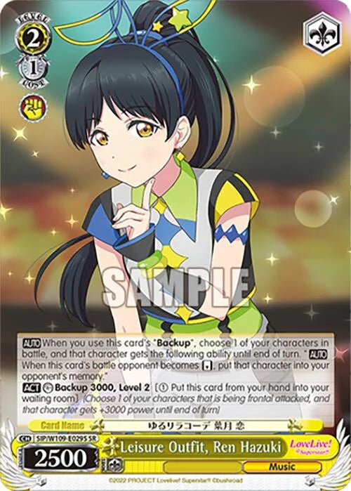 4d91944a-0b46-47fa-bea9-fb030e9bcfeb | ws-sip/w109-e029s-sr-nf-loveliveschoidolfest2miralive-s-sup-nm | Leisure Outfit, Ren Hazuki (SR)