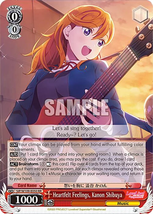 4d91944a-0b46-47fa-bea9-fb030e9bcfeb | ws-sip/w109-e050-rr-nf-loveliveschoidolfest2miralive-dou-nm | Heartfelt Feelings, Kanon Shibuya