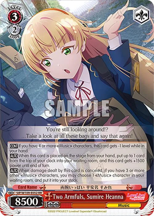 4d91944a-0b46-47fa-bea9-fb030e9bcfeb | ws-sip/w109-e052-rr-nf-loveliveschoidolfest2miralive-dou-nm | Two Armfuls, Sumire Heanna