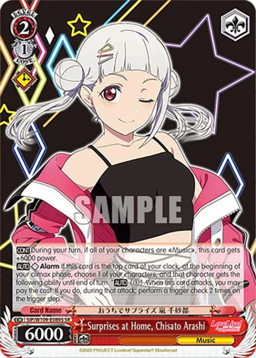 4d91944a-0b46-47fa-bea9-fb030e9bcfeb | ws-sip/w109-e089s-sr-nf-loveliveschoidolfest2miralive-s-sup-nm | Surprises at Home, Chisato Arashi (SR)