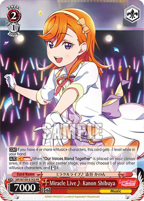 4d91944a-0b46-47fa-bea9-fb030e9bcfeb | ws-sip/w109-e142-pr-nf-loveliveschoidolfest2miralive-pro-nm | Miracle Live~ Kanon Shibuya (PR)