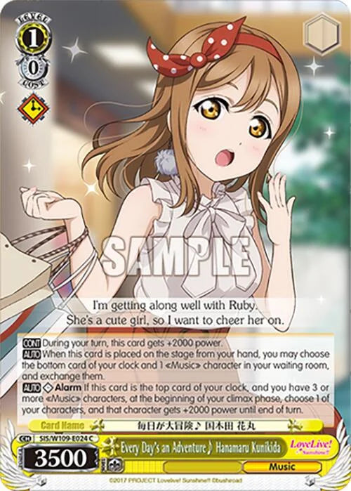 4d91944a-0b46-47fa-bea9-fb030e9bcfeb | ws-sis/w109-e024-c-nf-loveliveschoidolfest2miralive-com-nm | Every Day's an Adventure~ Hanamaru Kunikida