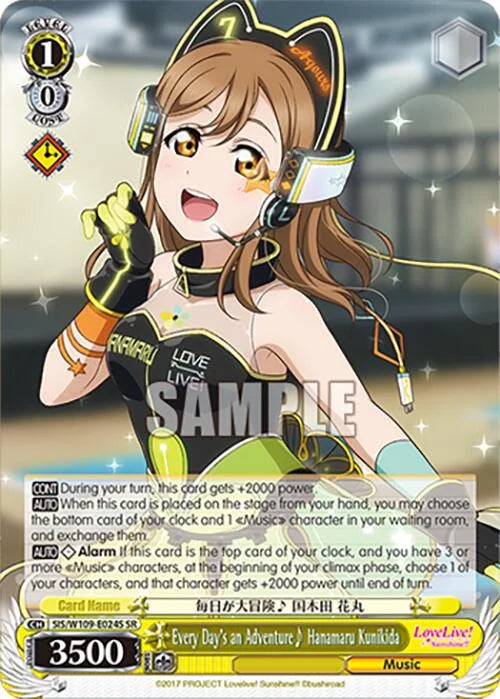 4d91944a-0b46-47fa-bea9-fb030e9bcfeb | ws-sis/w109-e024s-sr-nf-loveliveschoidolfest2miralive-s-sup-nm | Every Day's an Adventure~ Hanamaru Kunikida (SR)