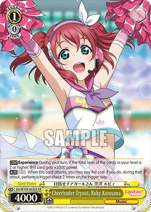 4d91944a-0b46-47fa-bea9-fb030e9bcfeb | ws-sis/w109-e026s-sr-nf-loveliveschoidolfest2miralive-s-sup-nm | Cheerleader Tryout, Ruby Kurosawa (SR)