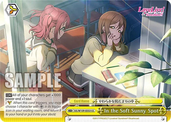 4d91944a-0b46-47fa-bea9-fb030e9bcfeb | ws-sis/w109-e033-cc-nf-loveliveschoidolfest2miralive-cli-nm | In the Soft Sunny Spot